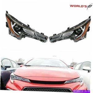 カローラ　右ヘッドライト USヘッドライト 2020年トヨタカローラSE | XLE XSE DRL LED