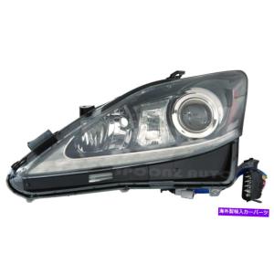 USヘッドライト Lexus SC430（2002-2005）OEM純正RH旅客サイドヘッド