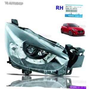しゃもじ◼︎MAZDA アクセラ　USライト　USDM 51aXR0LLAAS.jpg