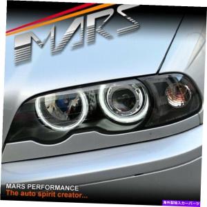 BMW E46 クーペ 後期用 LEDイカリングヘッドライト ブラックインナー