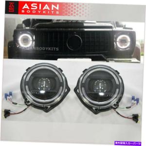 USヘッドライト メルセデスベンツGクラスW463クロムLEDヘッドライト