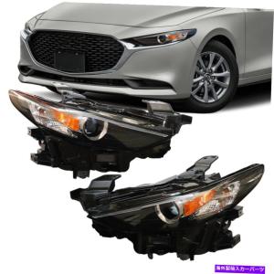 USヘッドライト 2019年2020年マツダ3フルLEDヘッドライトアセンブリ左+