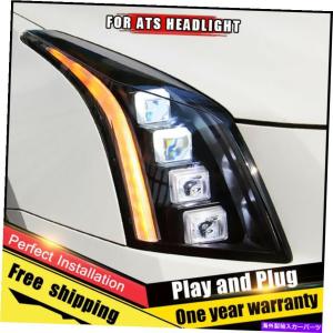 USヘッドライト 07~14キャデラックエスカレード[Xenon / HID]黒煙LED