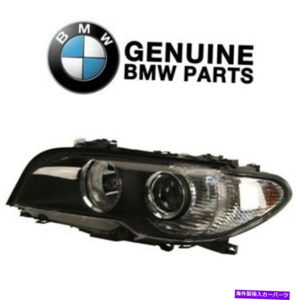 USヘッドライト BMW E46 325Ci 330Ci 03-06ドライバー左ヘッドライトアセンブ...