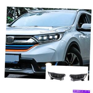 USヘッドライト ホンダCR-Vヘッドランプ2017-2019すべてLED