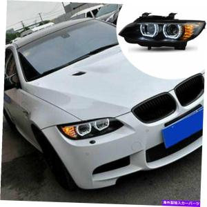 USヘッドライト BMW 3シリーズE90 LCI E91 LCIバイキセノンヘッド