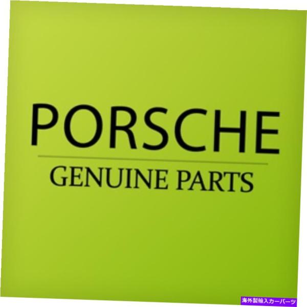 USヘッドライト 純正ポルシェヘッドライト99763116912 Genuine PORSCHE H...
