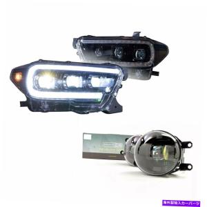 USヘッドライト 12-15トヨタタコマプロシリーズプロジェクターヘッド