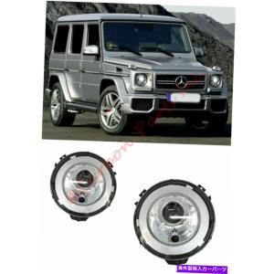 USヘッドライト メルセデスベンツGクラスW463クロムLEDヘッドライト