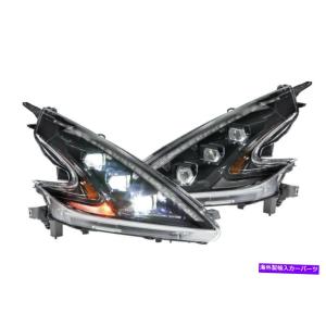 USヘッドライト 森本XBは2009-2020日産370Zのためのヘッドライトを導いた Morimoto XB LED Headlights for 2009-2020 Nissan 370Z