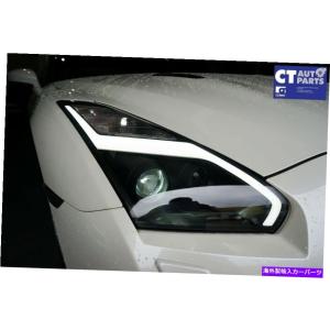 USヘッドライト 日産GTR R35 07-14のためのLED DRLプロジェクター動的シグナルヘッドライト LED DRL Projector Dynamic Signal Headlights for NISSAN