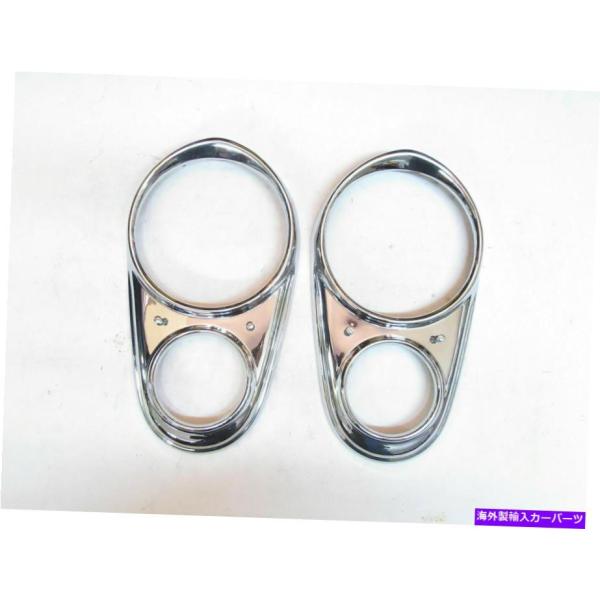 USヘッドライト Headlamp RimsはAustin A99 1959 1959 1960 N...