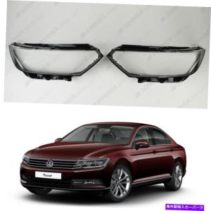 フォルクスワーゲン（Volkswagen） 互換品 VW パサート ヴァリアント