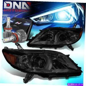 USヘッドライト トヨタシエナLEDヘッドライトプロジェクターLED DRLが