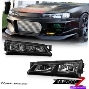 USヘッドライト 日産シルビアS14 200SXシリーズ2 97-99のためのJDM