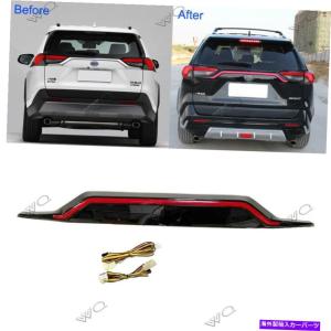 RAV4 ラブ4 ラヴ4/ハイブリッド AXAH52/AXAH54 純正 左 ヘッドライト