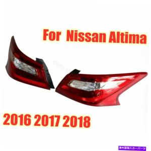 エ*ン様 NISSAN Lamp Assy 26540-R0100 2個セット NISSAN Lamp Assy 26540-R0100 2個セット - メルカリ