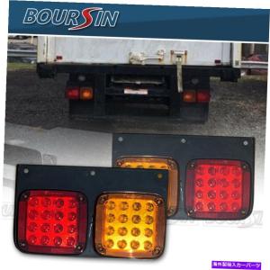 USテールライト 2パック64 LED車のトラックのトレーラーテールライト