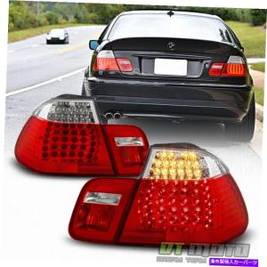 BMW BMW 3シリーズ E46 後期 クーペ 04-05y テールランプ リア LED