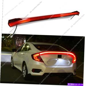 USテールライト Honda Domani MB4 MB5 EL Civic 1.6 Isuzu Gemini