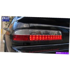 USテールライト 日産シルビアS13 JDM CA18DET SR20DETクーペのための