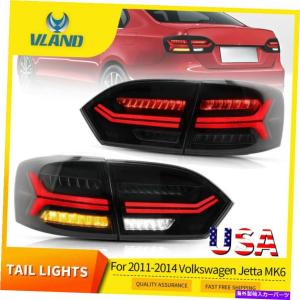 USテールライト フォルクスワーゲンVW Jetta MK6 2011-2014シーケンシャルリアランプのスモックのためのLEDテールライト LED Tail Lights For Volkswa