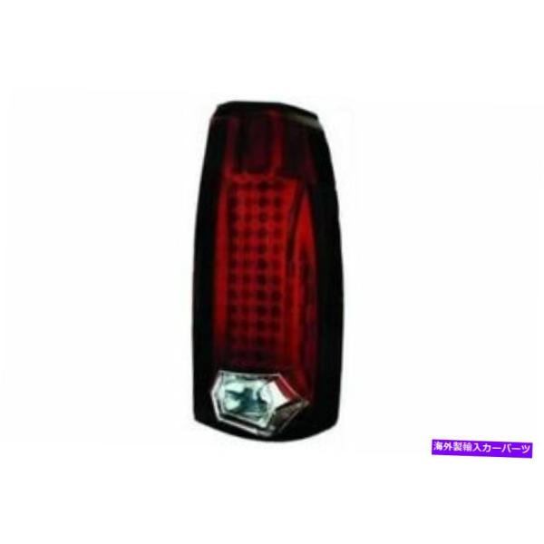 USテールライト Escalade / Blazer / Yukon用Ruby Red 44-LED...
