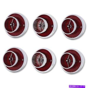 64 インパラ テールレンズ 6連セット テールソケット2個付き 新品