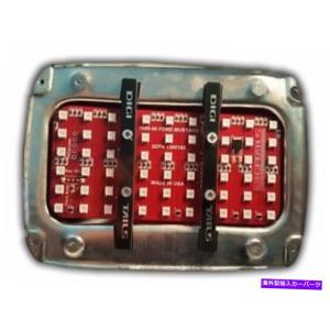 USテールライト メルセデスベンツW124 OEM HELLAブラックスモーク