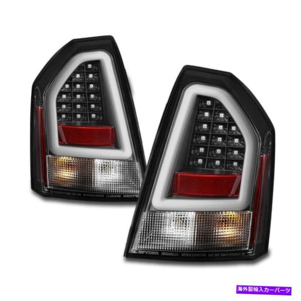 USテールライト 2005年から2007年のChrysler 300C LED Pyro Tube ...