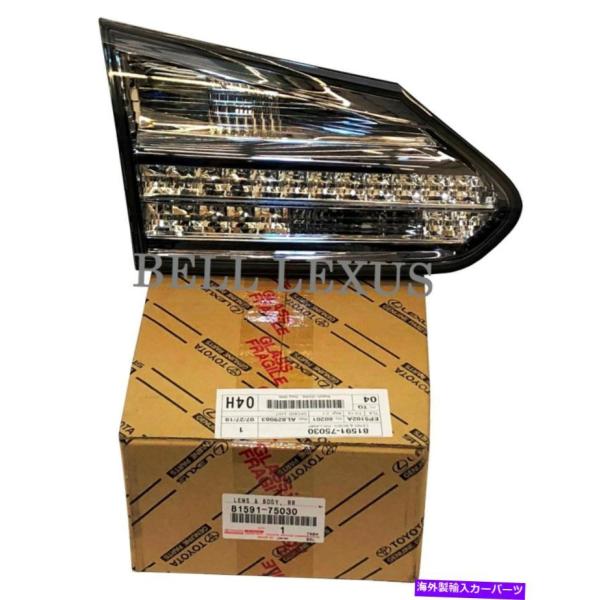 USテールライト Lexus OEMファクトリードライバーサイドインナーテールランプ2010-201...