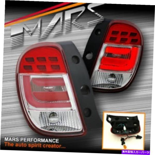 USテールライト 日産マイクラK13 10-14ハッチのためのクリアレッド3D LEDストライプテー...