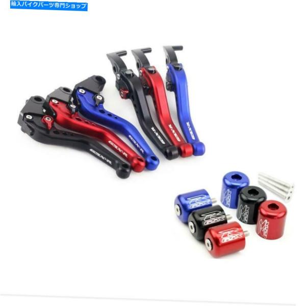 ハンドルグリップ Suzuki GSXR 600/750 GSX-R 1000のためのショートブレー...