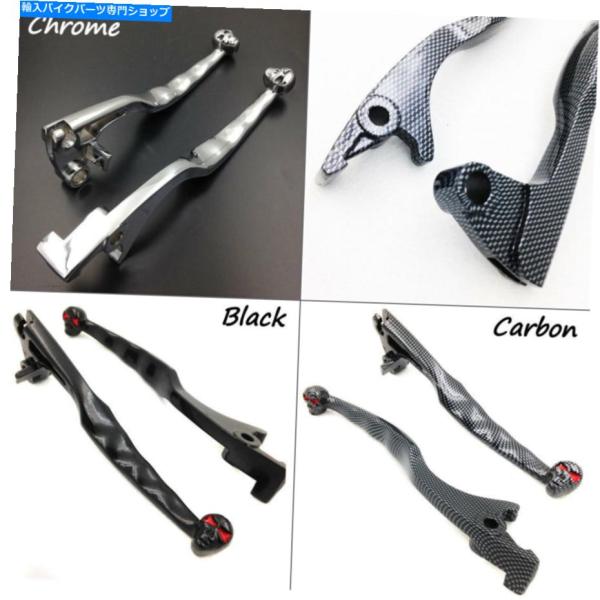 handle clutch ブレーキクラッチハンドルレバーフィット鈴木GSXR GSX-R 600 ...