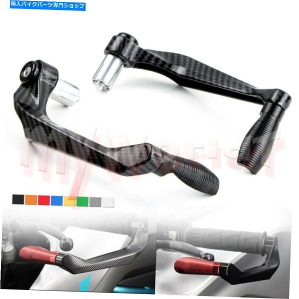 handle clutch ZX6R 7R 7R 9R 12R H2Rハンドルバーグリップブレーキク...