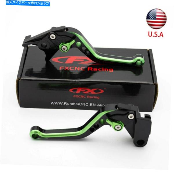 handle clutch Ninja ZX10R 2006-2015 2007-2015 2007...