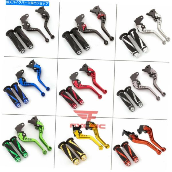 handle clutch Z750R ZX10R Z1000 ZX6R / 636 Z1000SX...