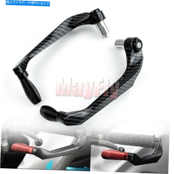 handle clutch 7/8 "FITFOR ZX11 ZX-6R / 10Rブレーキクラッチ...