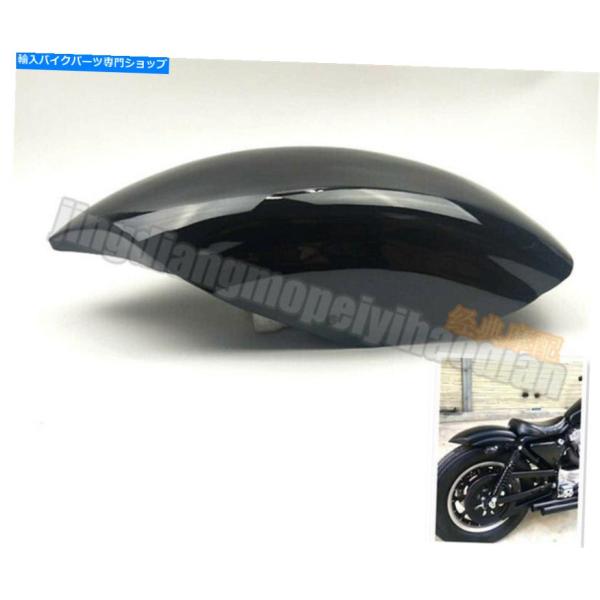 リアフェンダー ハーレースポーツスタートのための後部マッドガードフェンダーXL883 XL1200 ...