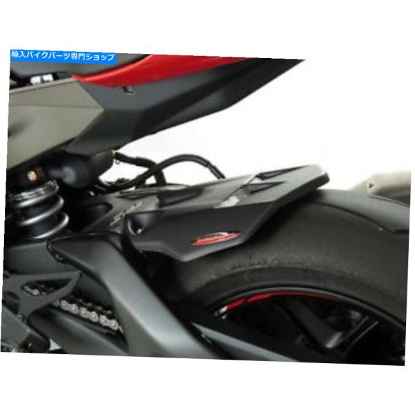 リアフェンダー YAMAHA YZF1000R1 15-21 / FZ-10 16-21 / Nik...