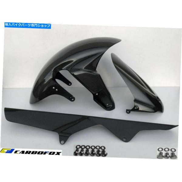 リアフェンダー カーボンフロントフェンダー+リアハーガー+チェーンガードスズキGSX-R 1000 ...