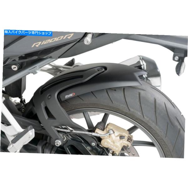 リアフェンダー Puigリア・カッパー・バー・ドラック・エスパージーBMW R 1200 R 201...