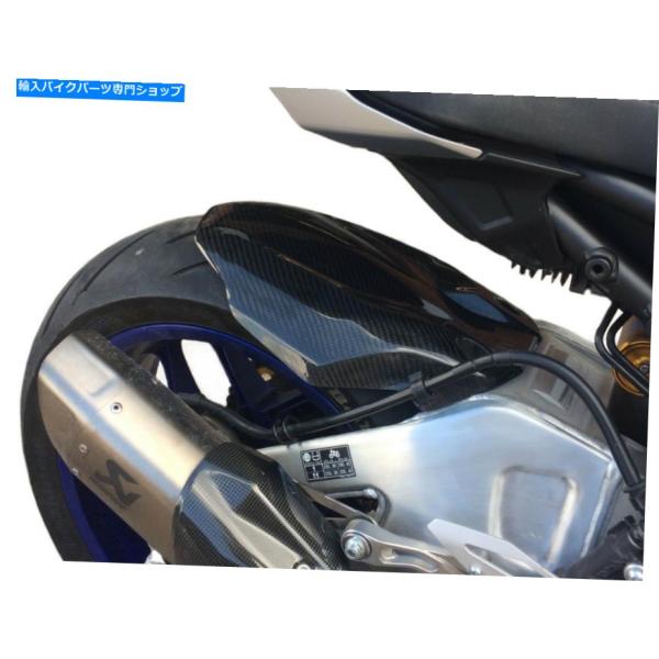 リアフェンダー ヤマハR1 2015>カーボンファイバーリアハーガー、リアフェンダー YAMAHA ...