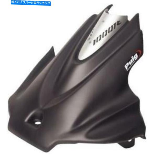 リアフェンダー プイグリアタイヤハガマットブラックフィットスズキGSX-R1000 2009-201...