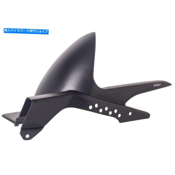 リアフェンダー ホンダCBR 500 R 2013> 2015年> PUIG REAR MUDGUA...