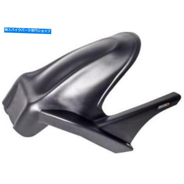リアフェンダー パイグリアタイヤハガマットブラック＃1466jフィットスズキGSX-R750 / G...