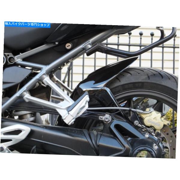 リアフェンダー BMW R1200RS / R1200R 2015> HUGGER /リアフェンダー...