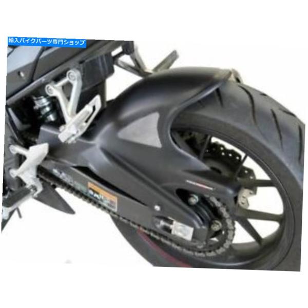 リアフェンダー ホンダCBR500R 2019> PowerBronze Matt Black＆Si...