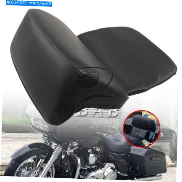 バックレスト ハーレーツアーPAKロードストリートグライド14-20のためのバイクのかみそりのみかき...