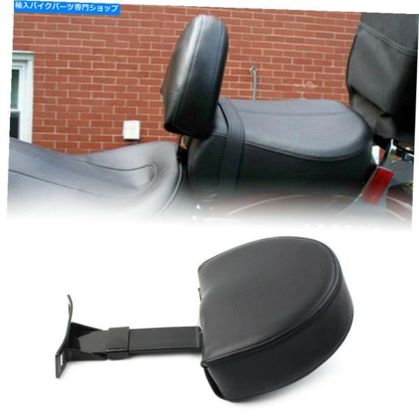 バックレスト ドライバの背もたれElectra Street Glide EZのオン/オフツールはあ...